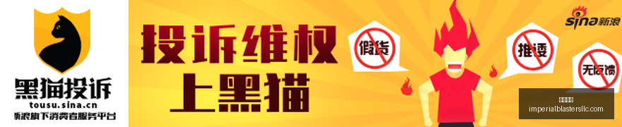 特斯拉,年致死诉讼,圆满和解,金沙娱乐官网,金沙娱乐App,金沙娱乐下载,金沙娱乐登录,金沙娱乐平台