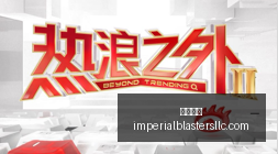 福克斯卷土,重来深度一,天两练的秘,金沙娱乐官网,金沙娱乐App,金沙娱乐下载,金沙娱乐登录,金沙娱乐平台