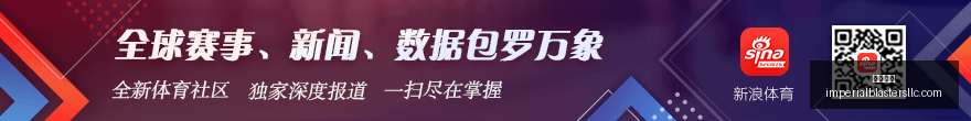 英雄联盟夏,季赛,悬念重重,金沙娱乐官网,金沙娱乐App,金沙娱乐下载,金沙娱乐登录,金沙娱乐平台