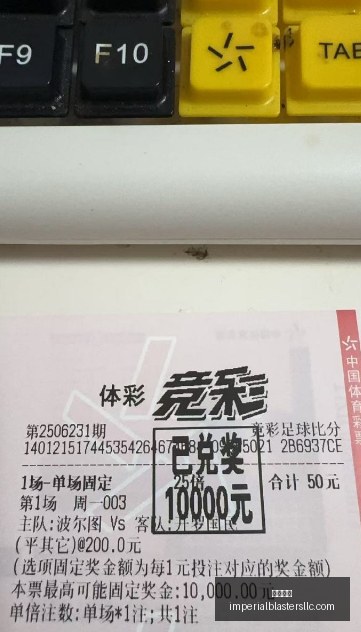 荣耀电竞手,机销量创新,新品引领电,金沙娱乐官网,金沙娱乐App,金沙娱乐下载,金沙娱乐登录,金沙娱乐平台