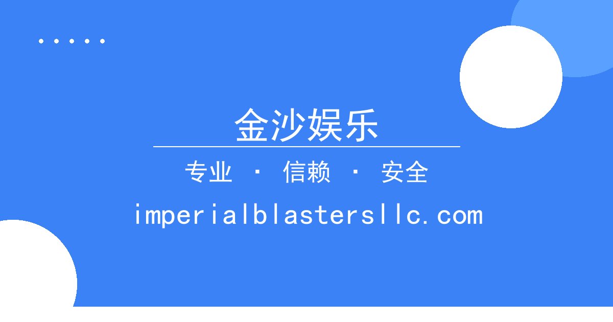 金沙娱乐 - 小说作者因AI写作争议事件引发行业震动，过半读者质疑原创性 配图1