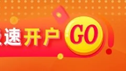 每日皇牌大放送荃天顶级等级揭晓