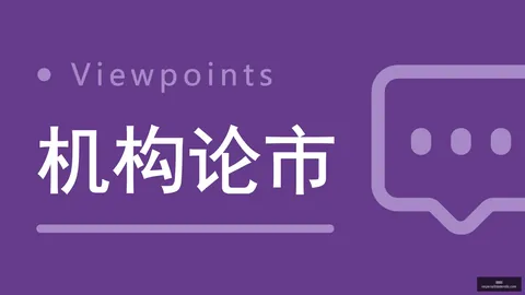 英雄联盟世界，金沙娱乐官网，赛倒计时，战神再战巅峰